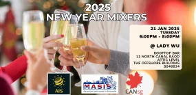 2025 MASIS NEW YEAR MIXERS