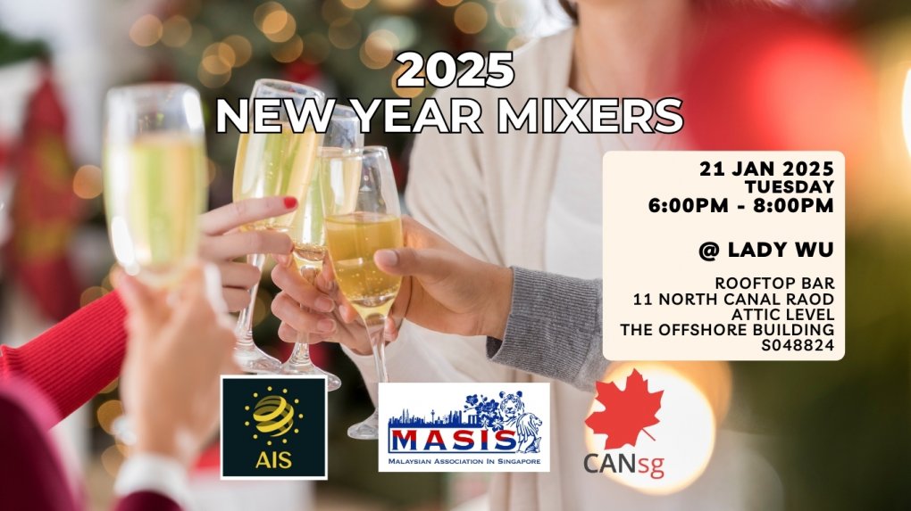 2025 MASIS NEW YEAR MIXERS