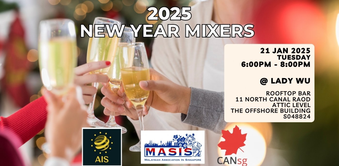 2025 MASIS NEW YEAR MIXERS