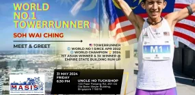 Meet & Greet with World No.1 Tower Runner Soh Wai Ching
