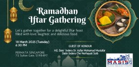 MASIS Ramadhan Iftar Gathering