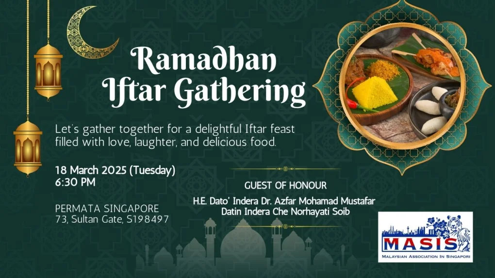 MASIS Ramadhan Iftar Gathering