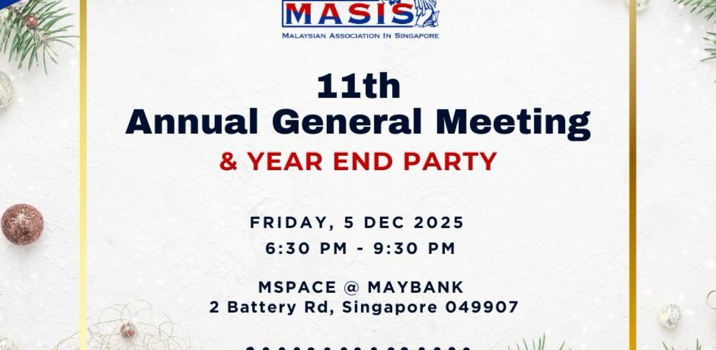 Save The Date: MASIS 11th AGM & Year End Party